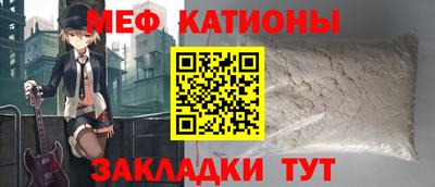 скорость Тулун