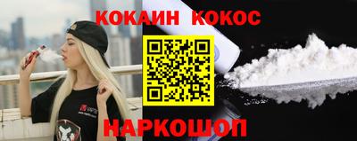 скорость Тулун