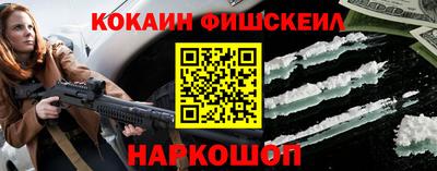 спайс Туймазы