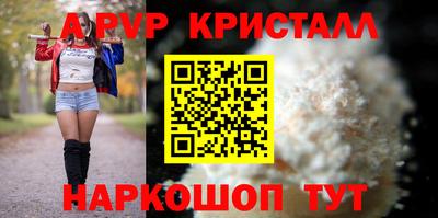 скорость Тулун