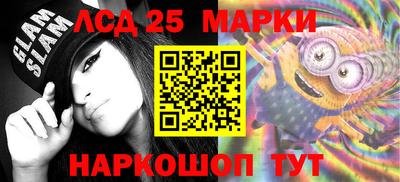 спайс Туймазы