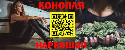 спайс Туймазы