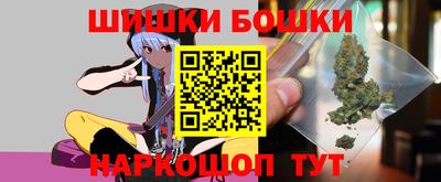 спайс Туймазы