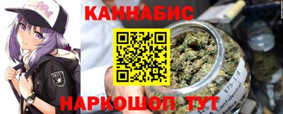 спайс Туймазы