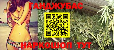 скорость Тулун