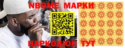 скорость Тулун