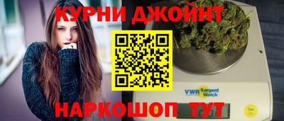 скорость Тулун