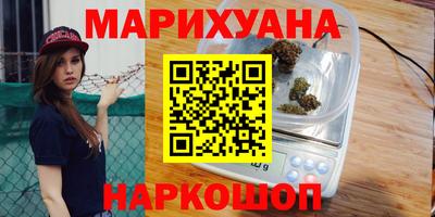 спайс Туймазы