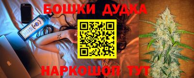 ешки Тула