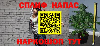 скорость Тулун