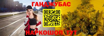 ешки Тула