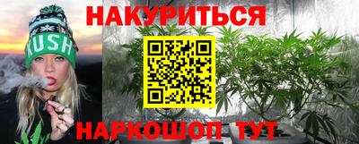 ешки Тула