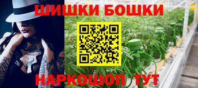 спайс Туймазы