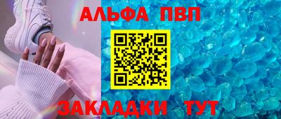 скорость Тулун