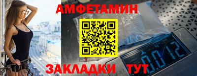 скорость Тулун