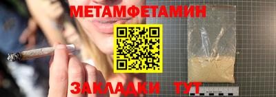 ешки Тула
