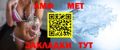 спайс Туймазы