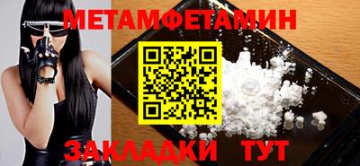 ешки Тула