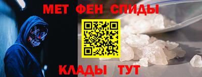 ешки Тула