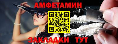 ешки Тула