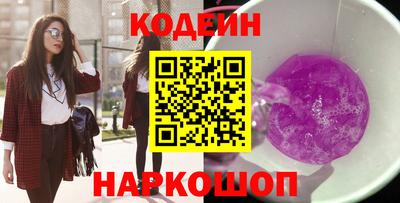 спайс Туймазы