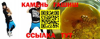 скорость Тулун