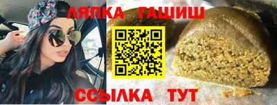 скорость Тулун