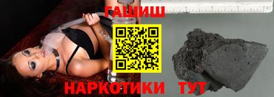спайс Туймазы
