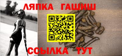 ешки Тула