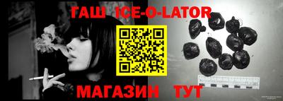 ешки Тула