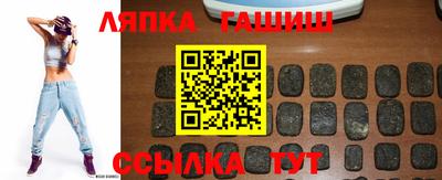ешки Тула