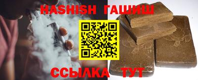скорость Тулун