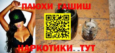 скорость Тулун