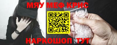 скорость Тулун