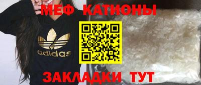 скорость Тулун
